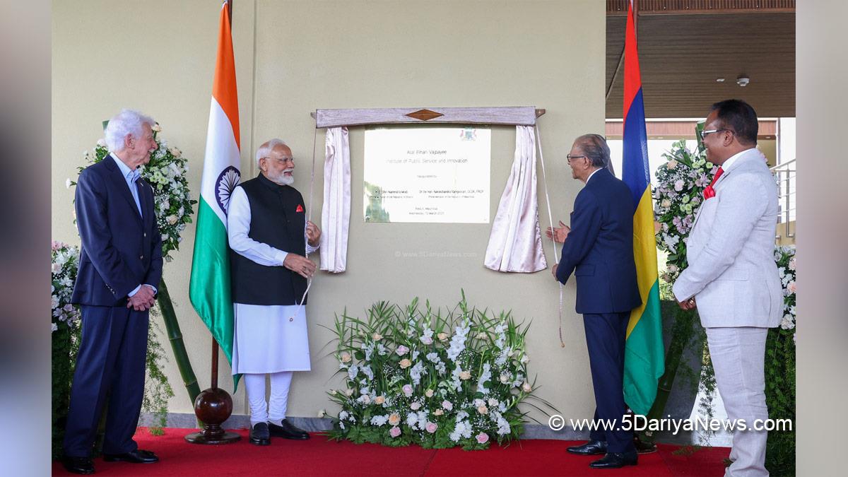 Narendra Modi, Modi, BJP, Bharatiya Janata Party, Prime Minister of India, Prime Minister, Narendra Damodardas Modi, Mauritius, Prime Minister of Mauritius, Navinchandra Ramgoolam, Atal Bihari Vajpayee Institute