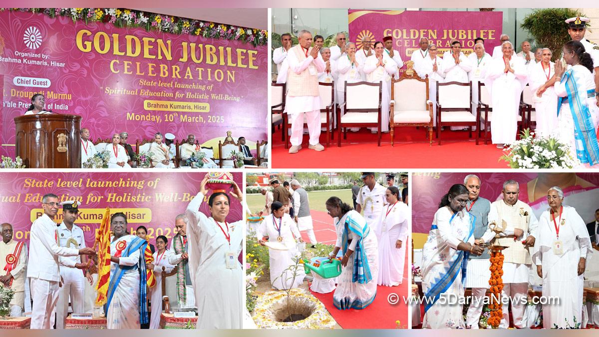 Droupadi Murmu, President of India, President, Indian President, Rashtrapati, Ranbir Gangwa, Ranbir Singh Gangwa, Haryana,Savitri Jindal, Randhir Panihar, Brahmakumari, Brahma kumari