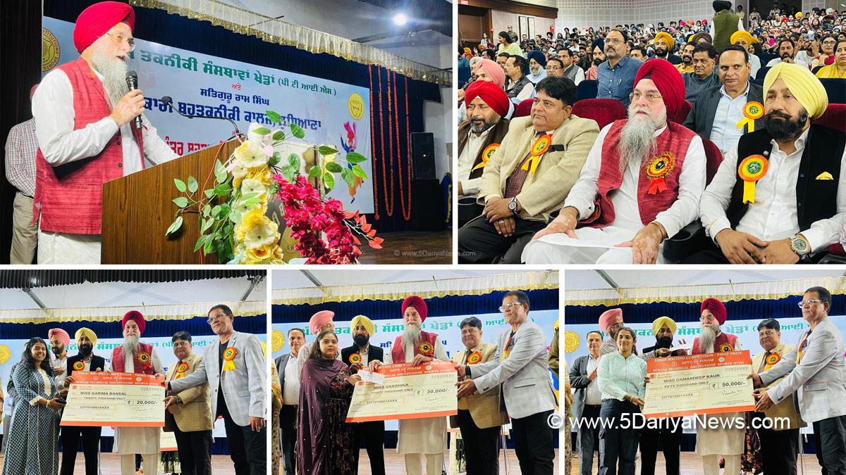  Kultar Singh Sandhwan, AAP, Aam Aadmi Party, AAP Punjab, Aam Aadmi Party Punjab, Government of Punjab, Punjab Government, Anti Drug Mission, Yudh Nashian Virudh
