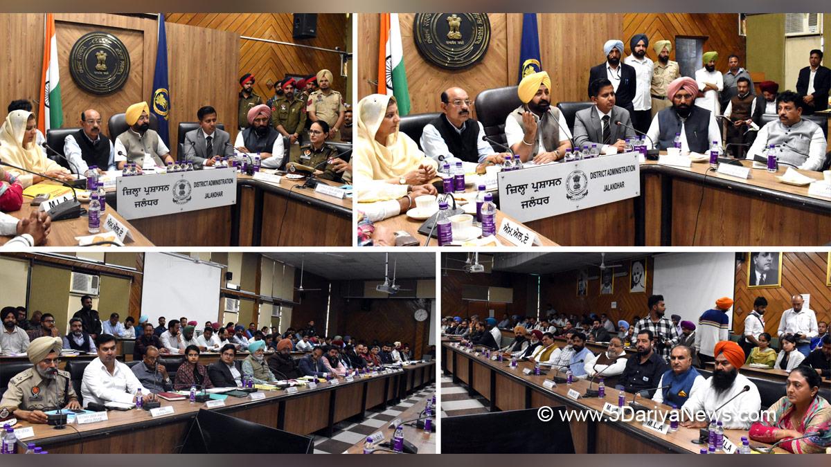 Hardeep Singh Mundian, AAP, Aam Aadmi Party, AAP Punjab, Mohinder Bhagat, Balkar Singh, Raman Arora, Inderjit Kaur Mann, Jasvir Singh Raja Gill, Vineet Dhir, Himanshu Aggarwal, Dr Himanshu Aggarwal, DC Jalandhar, Jalandhar, Deputy Commissioner Jalandhar, Anti Drug Mission, Drive Against Drugs, Comprehensive Action against Drug Abuse, CADA, Nasha Mukt Bharat Abhiyan, War Against Drugs, Yudh Nashian Virudh