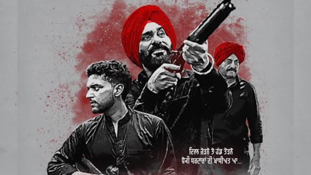 Shaunki Sardar