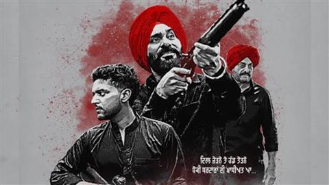 Shaunki Sardar