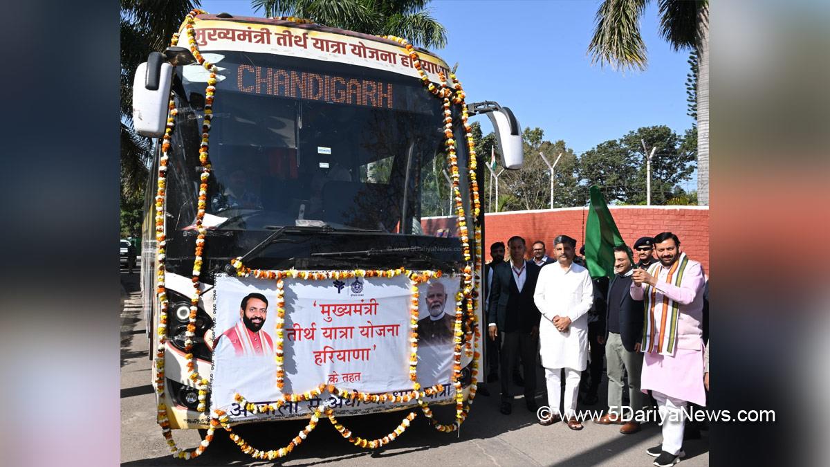 Nayab Singh Saini, Haryana, Bharatiya Janata Party, BJP, Haryana Chief Minister, Chief Minister of Haryana, BJP Haryana, Mukhyamantri Teerth Yatra Yojana