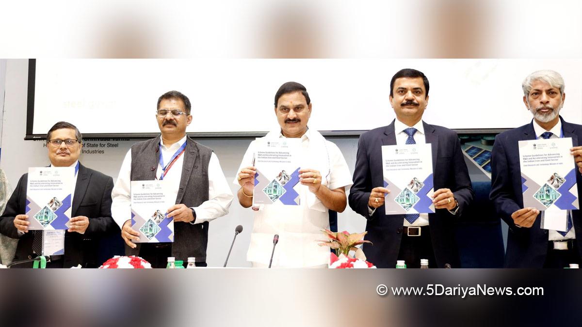 Bhupathiraju Srinivasa Varma, Bharatiya Janata Party, BJP, Steel Research Technology Mission of India, SRTMI