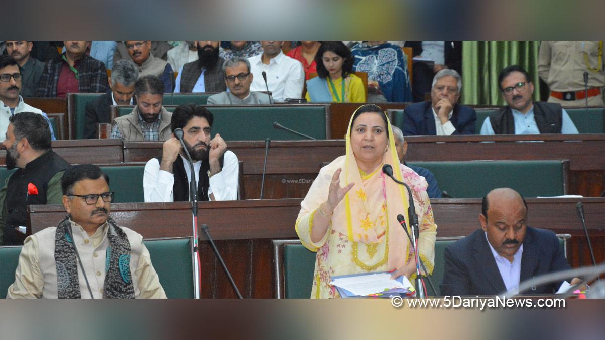 Sakeena Masood, Sakeena Itoo, Jammu and Kashmir National Conference, National Conference, Kashmir, Jammu And Kashmir