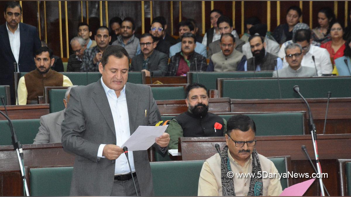 Javid Ahmad Dar, Javid Dar, Jammu and Kashmir National Conference, National Conference,  Kashmir, Jammu And Kashmir