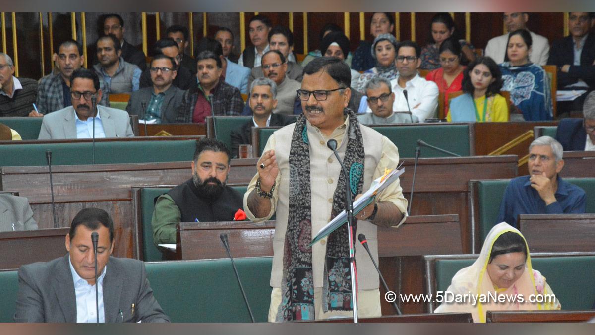 Javed Ahmed Rana, Javed Rana, Jammu and Kashmir National Conference, National Conference, Kashmir, Jammu And Kashmir