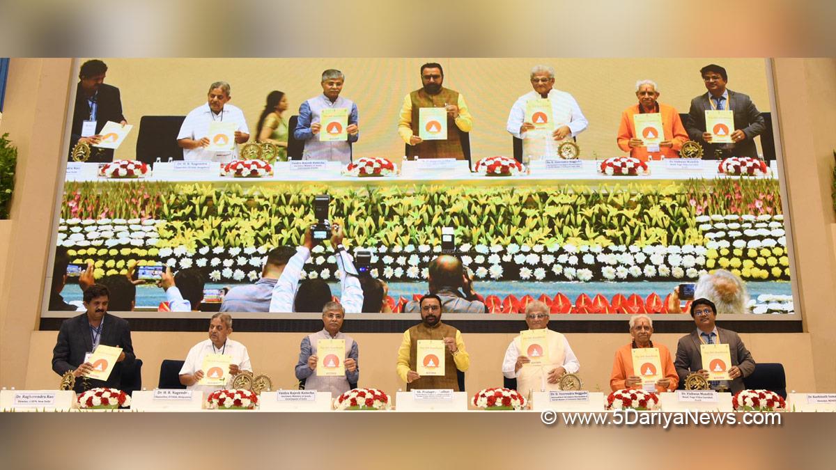 Prataprao Jadhav, Prataprao Ganpatrao Jadhav, BJP, Bharatiya Janata Party, Ministry of AYUSH, Bharatiya Janata Party, BJP, International Day of Yoga, IDY, International Day of Yoga 2025, IDY 2025, Yoga Mahotsav 2025, Global Yoga Summit, Yoga Sangama, Harit Yoga, Yoga Parks, Yoga Events 2025