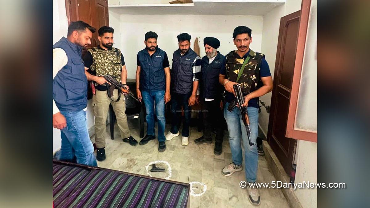 Crime News Punjab, Punjab Police, Police, Crime News, Moga Police, Moga 