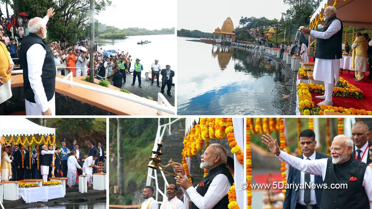 Narendra Modi, Modi, BJP, Bharatiya Janata Party, Prime Minister of India, Prime Minister, Narendra Damodardas Modi, Mauritius, Ganga Talao, Triveni Sangam, Mahakumbh Mela, Spiritual Unity