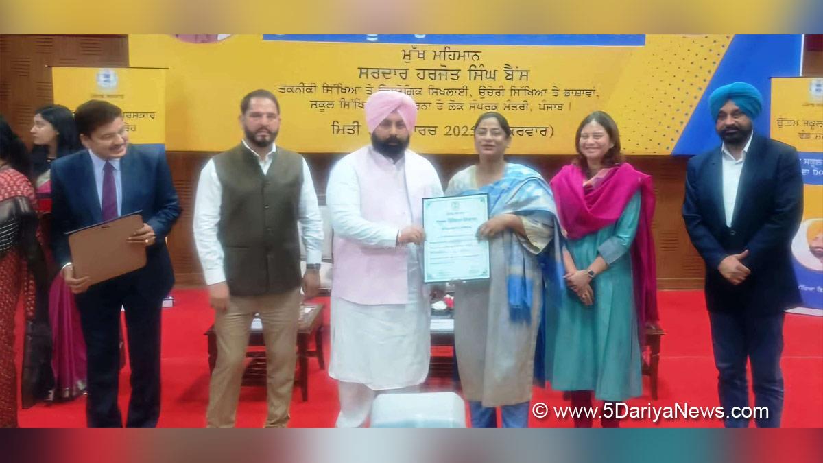 Harjot Singh Bains, AAP, Aam Aadmi Party, Aam Aadmi Party Punjab, AAP Punjab, Government of Punjab, Punjab Government, Rajesh Dhiman