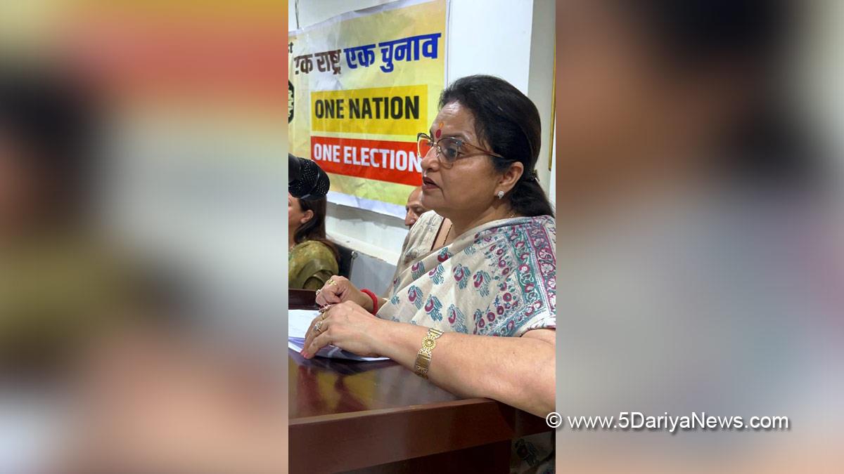 Priya Sethi, Jammu, Jammu And Kashmir, Jammu Kashmir