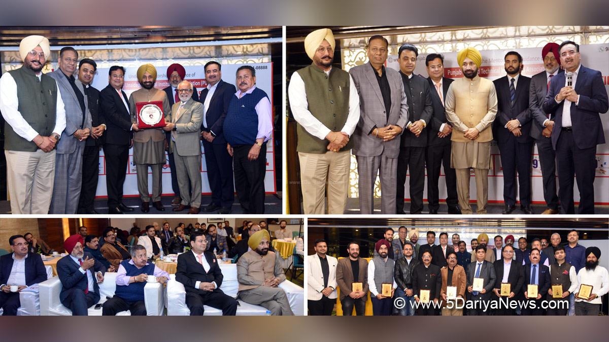 Punjab Unaided Colleges Association, PUCA, Punjab Unaided Technical Institute Association, PUTIA, Aryans Group of Colleges , Aryan College, Rajpura, Aryans Group of Colleges Rajpura, Dr Parveen Kataria, Dr Anshu Kataria, Rayat Bahra University, Rayat Bahra Group of Institutions, RBGI, Gurvinder Singh Bahra, Chandigarh University, Gharuan, Chandigarh University Gharuan, Chandigarh Group Of Colleges, Satnam Singh Sandhu, CGC Gharuan