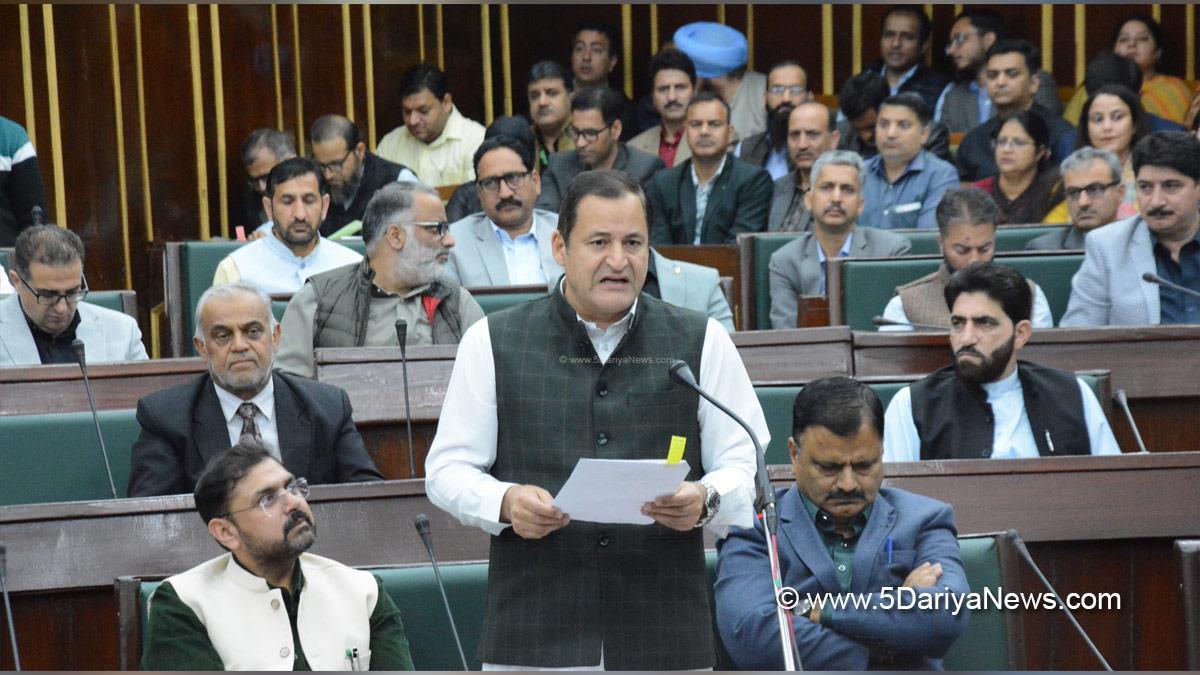 Javid Ahmad Dar, Javid Dar, Jammu and Kashmir National Conference, National Conference,  Kashmir, Jammu And Kashmir, Jammu