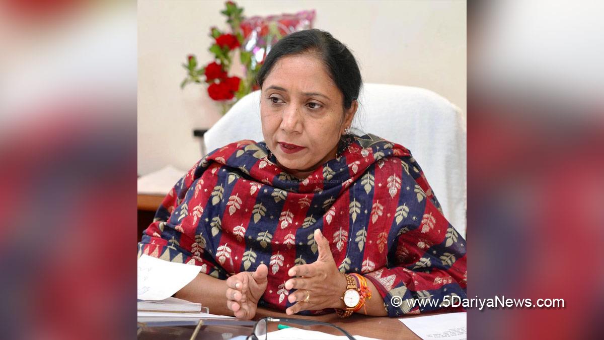 Dr Baljit Kaur, AAP, Aam Aadmi Party, Aam Aadmi Party Punjab, AAP Punjab, Government of Punjab, Punjab Government
