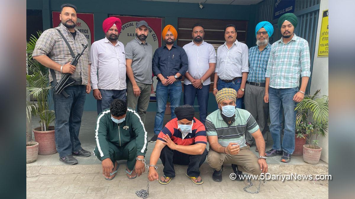 Crime News Punjab, Punjab Police, Police, Crime News, SAS Nagar Police, Mohali Police, Nanded Murder Case, Harvinder Singh Rinda, State Special Operation Cell, SSOC, Babbar Khalsa International, BKI
