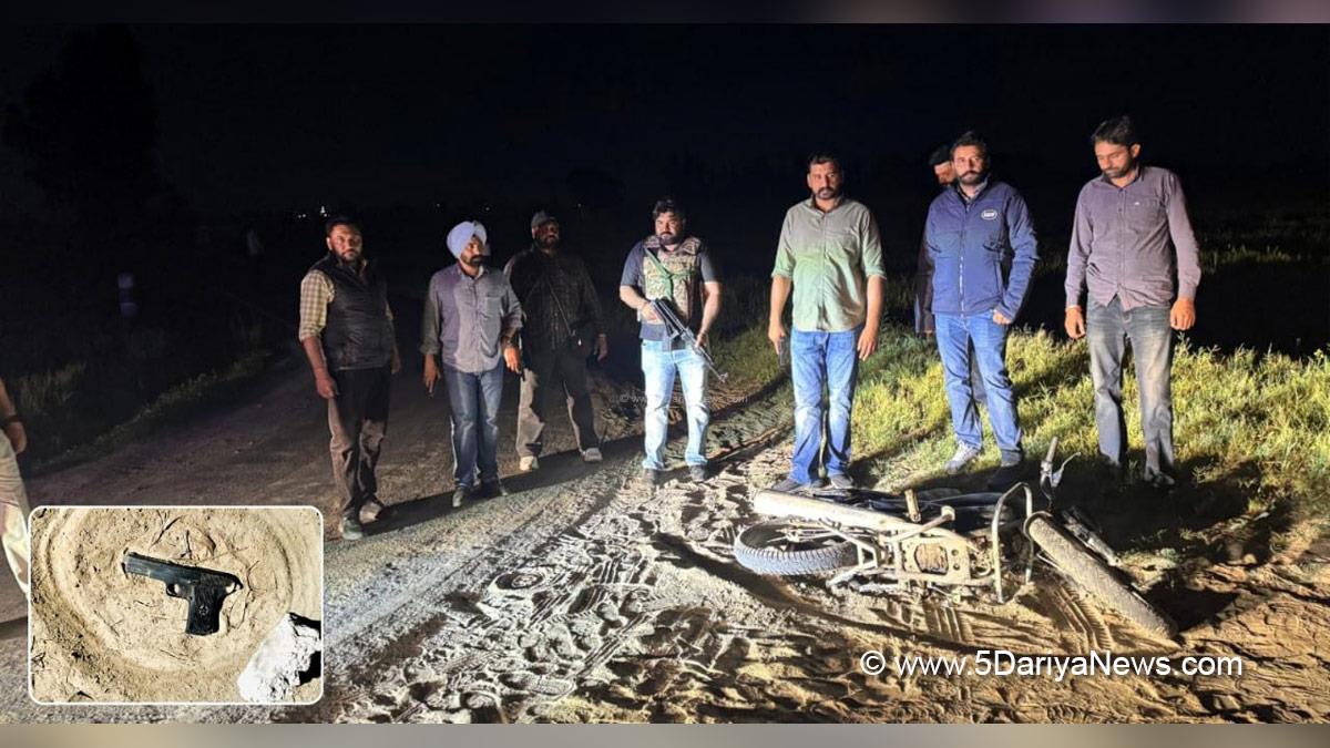 Crime News Punjab, Punjab Police, Police, Crime News, Faridkot Police, Faridkot