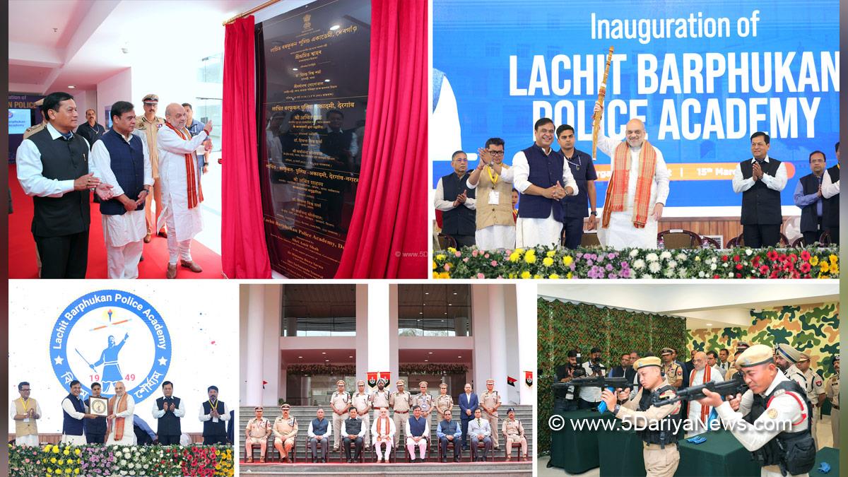Amit Shah, Union Home Minister, BJP, Bharatiya Janata Party, Assam Chief Minister, Himanta Biswa Sarma, Dr Himanta Biswa Sarma, Sarbananda Sonowal, Lachit Barphukan Police Academy, Assam Investment, Brahmaputra Bridge, Assam Police