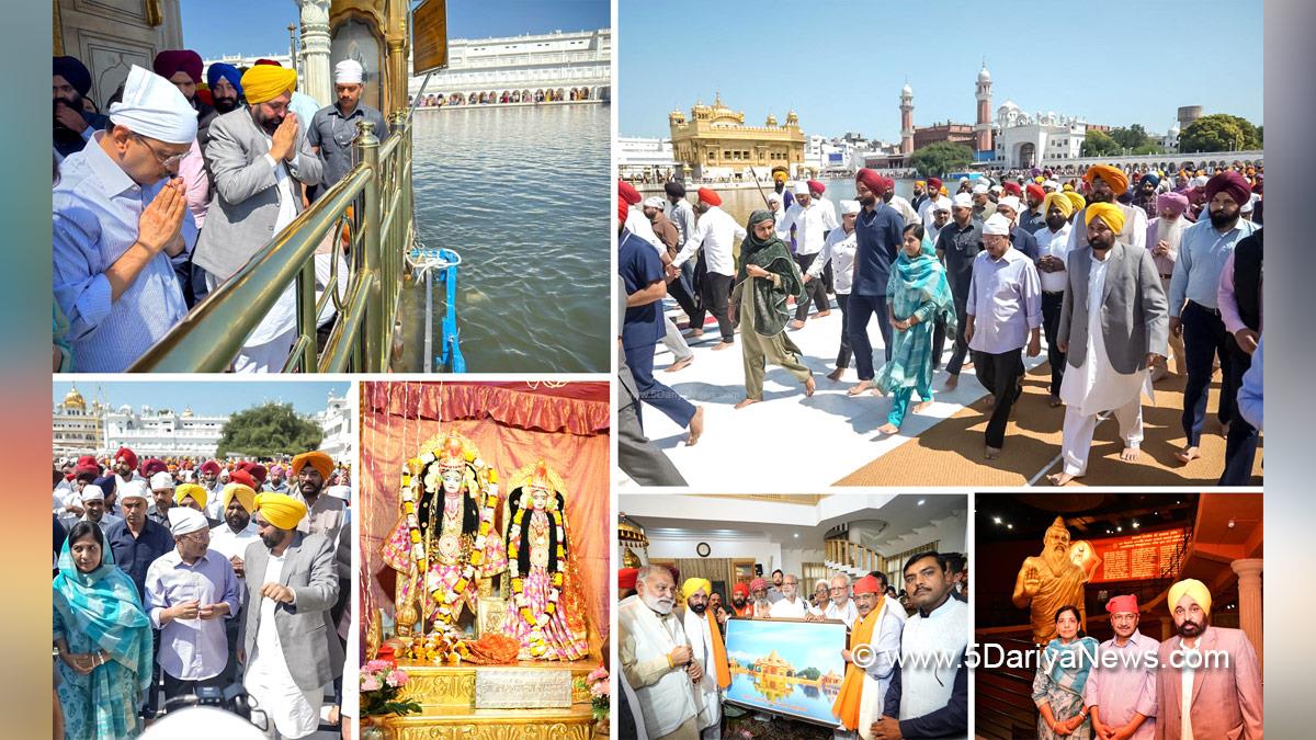 Bhagwant Mann, Bhagwant Singh Mann, AAP, Aam Aadmi Party, Aam Aadmi Party Punjab, AAP Punjab, Government of Punjab, Punjab Government, Punjab, Chief Minister Of Punjab, Arvind Kejriwal,  Sri Harmandir Sahib, Bhagwan Valmiki Tirath Sthal, Sri Durgiana Mandir, Kuldeep Singh Dhaliwal