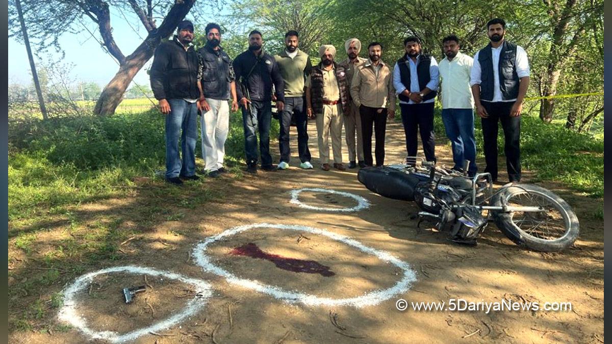 Crime News Punjab, Punjab Police, Police, Crime News, Ludhiana Police, Ludhiana, Punjab Anti Gangster Task Force, AGTF