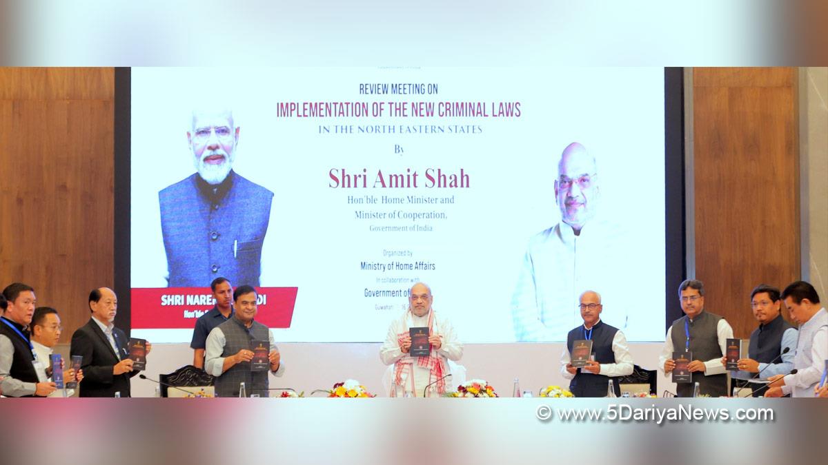 Amit Shah, Union Home Minister, BJP, Bharatiya Janata Party, Himanta Biswa Sarma, Assam Chief Minister, Dr Himanta Biswa Sarma