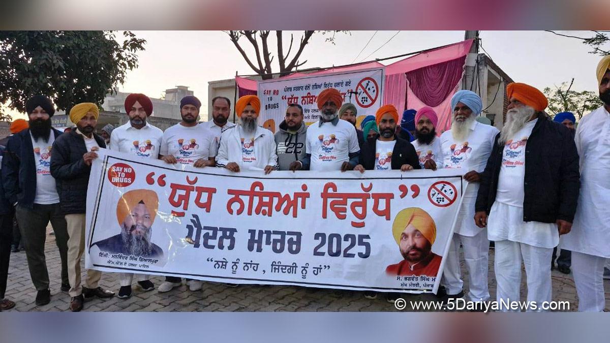 Manwinder Singh Giaspura, Payal, AAP, Aam Aadmi Party, Aam Aadmi Party Punjab, AAP Punjab, Anti Drug Mission, Yudh Nashian Virudh