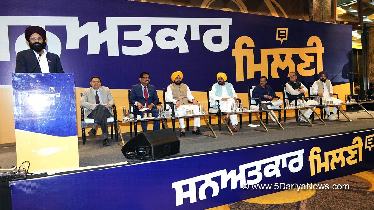 Bhagwant Mann, Bhagwant Singh Mann, AAP, Aam Aadmi Party, Aam Aadmi Party Punjab, AAP Punjab, Government of Punjab, Punjab Government, Punjab, Chief Minister Of Punjab, Arvind Kejriwal, Tarunpreet Singh Sondh, Hardeep Singh Mundian, Sanjeev Arora 