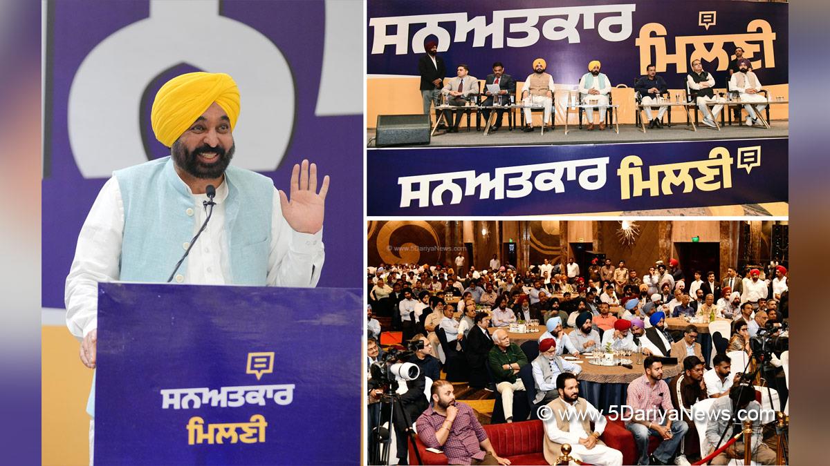 Bhagwant Mann, Bhagwant Singh Mann, AAP, Aam Aadmi Party, Aam Aadmi Party Punjab, AAP Punjab, Government of Punjab, Punjab Government, Punjab, Chief Minister Of Punjab, Arvind Kejriwal, Tarunpreet Singh Sondh, Hardeep Singh Mundian, Sanjeev Arora 