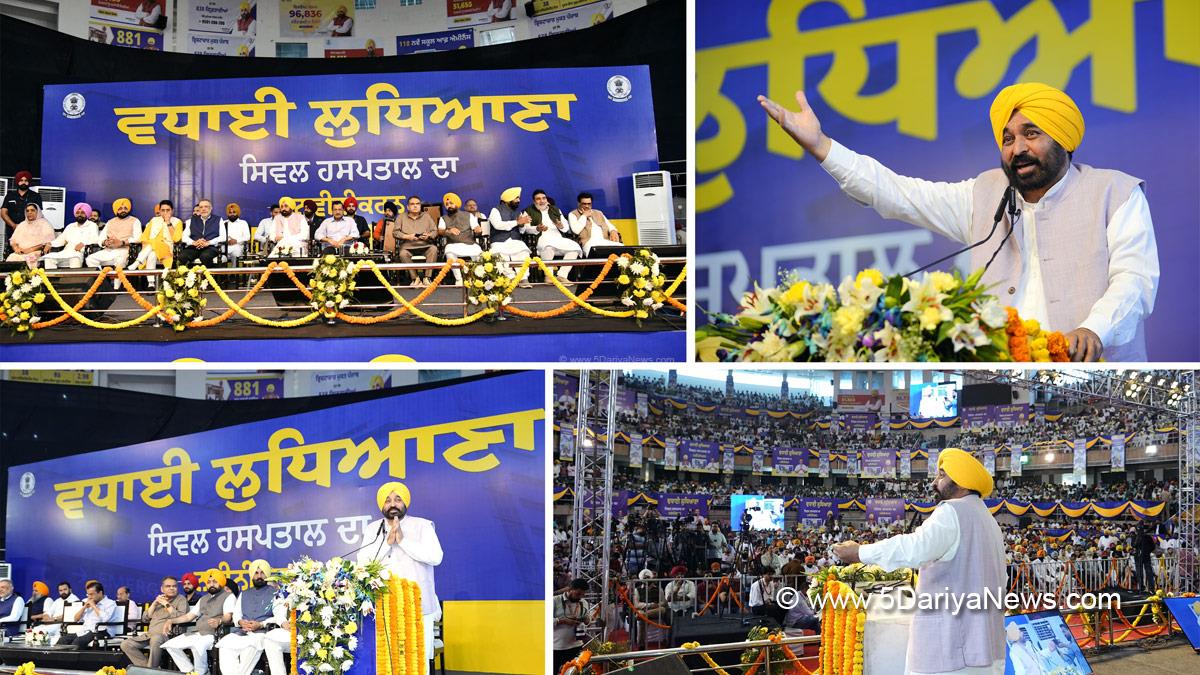 Bhagwant Mann, Bhagwant Singh Mann, AAP, Aam Aadmi Party, Aam Aadmi Party Punjab, AAP Punjab, Government of Punjab, Punjab Government, Punjab, Chief Minister Of Punjab, Arvind Kejriwal, Tarunpreet Singh Sondh, Hardeep Singh Mundian, Sanjeev Arora, Dr Balbir Singh, Aman Arora
