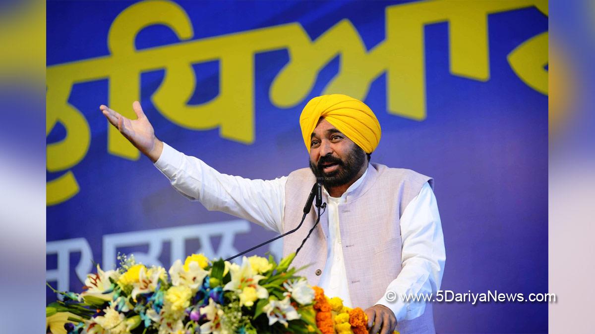 Bhagwant Mann, Bhagwant Singh Mann, AAP, Aam Aadmi Party, Aam Aadmi Party Punjab, AAP Punjab, Government of Punjab, Punjab Government, Punjab, Chief Minister Of Punjab, Arvind Kejriwal, Tarunpreet Singh Sondh, Hardeep Singh Mundian, Sanjeev Arora, Dr Balbir Singh, Aman Arora, Anti Drug Mission, Yudh Nashian Virudh