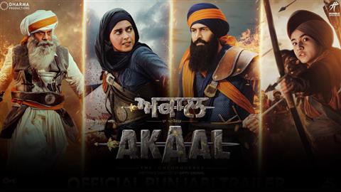 Akaal Movie Trailer
