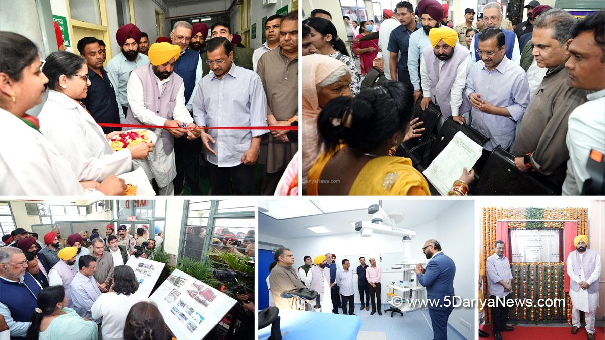 Bhagwant Mann, Bhagwant Singh Mann, AAP, Aam Aadmi Party, Aam Aadmi Party Punjab, AAP Punjab, Government of Punjab, Punjab Government, Punjab, Chief Minister Of Punjab, Arvind Kejriwal, Sanjeev Arora,Dr Balbir Singh, Ashok Prashar Pappi,Ludhiana