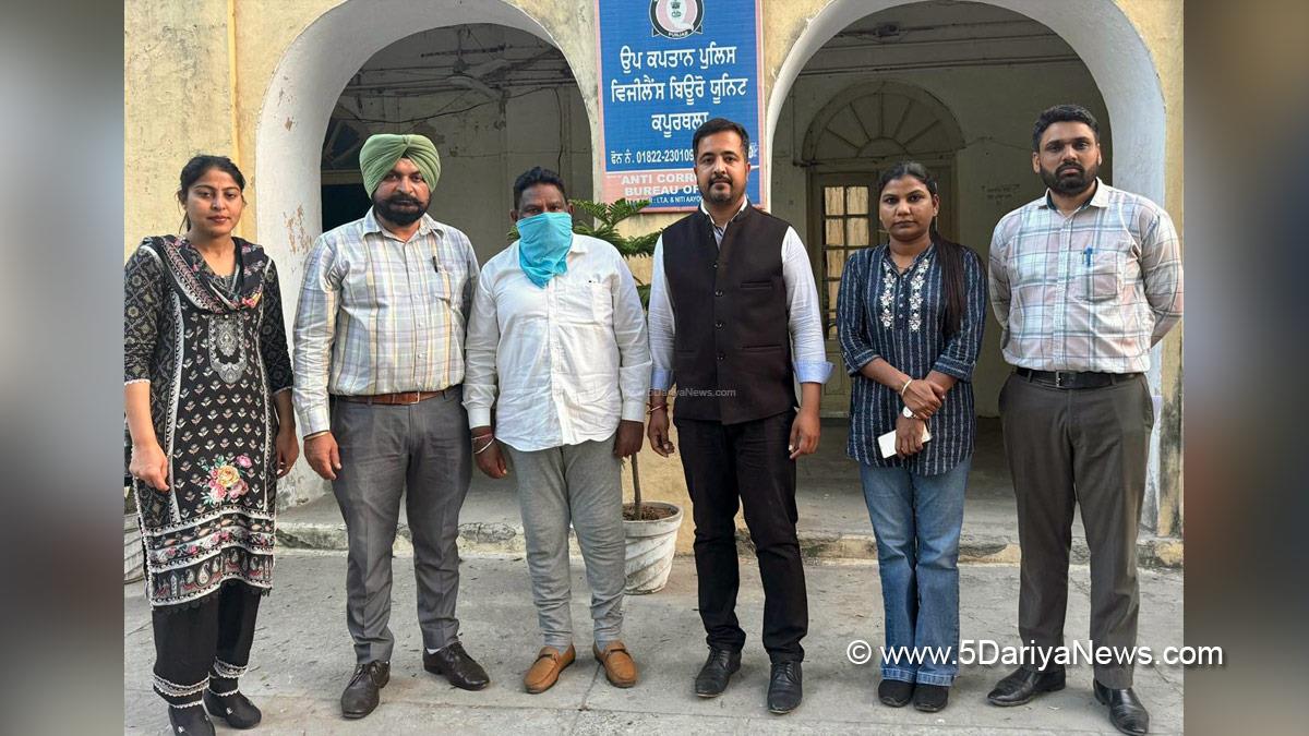 Vigilance Bureau, Crime News Punjab, Punjab Police, Police, Crime News, State Vigilance Bureau, Punjab Vigilance Bureau, Kapurthala, Jhall Bimbri