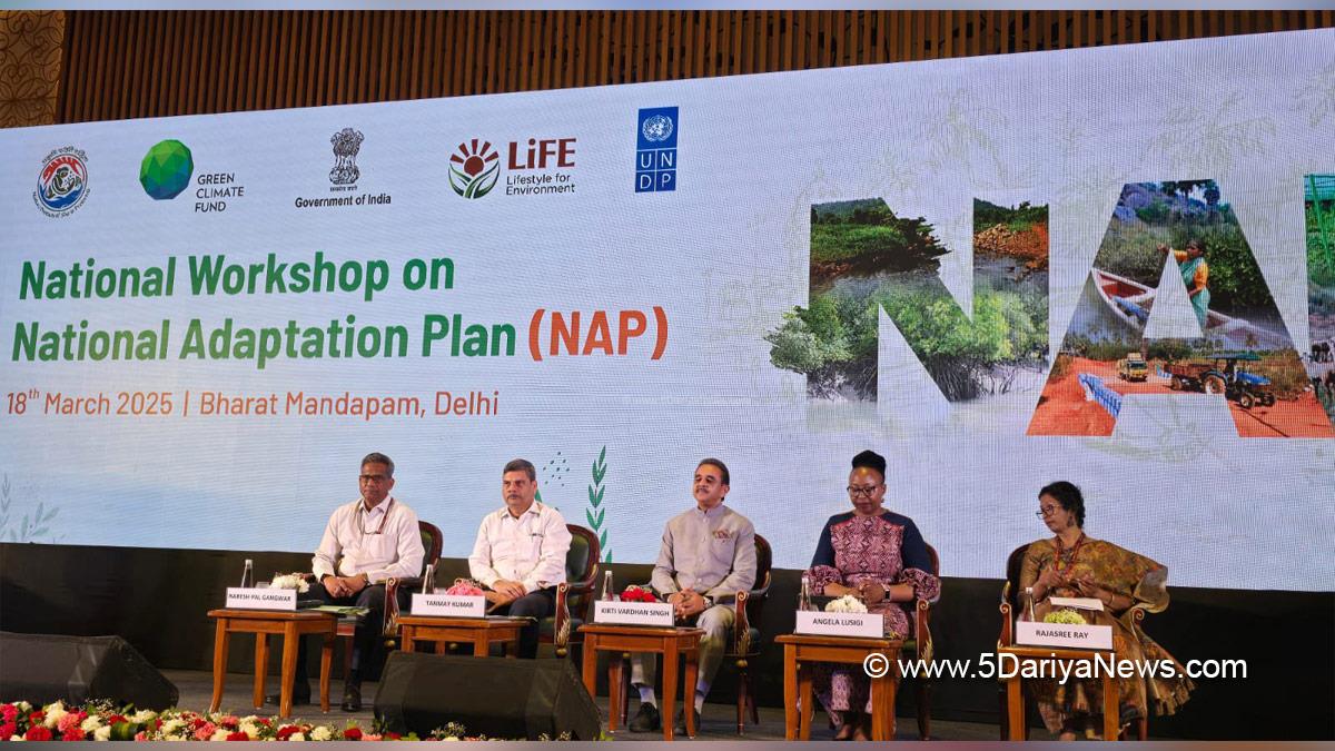 Kirti Vardhan Singh, Bharatiya Janata Party, BJP, National Adaptation Plan, NAP, Viksit Bharat, Green Climate Fund, Ek Ped Maa ke Naam