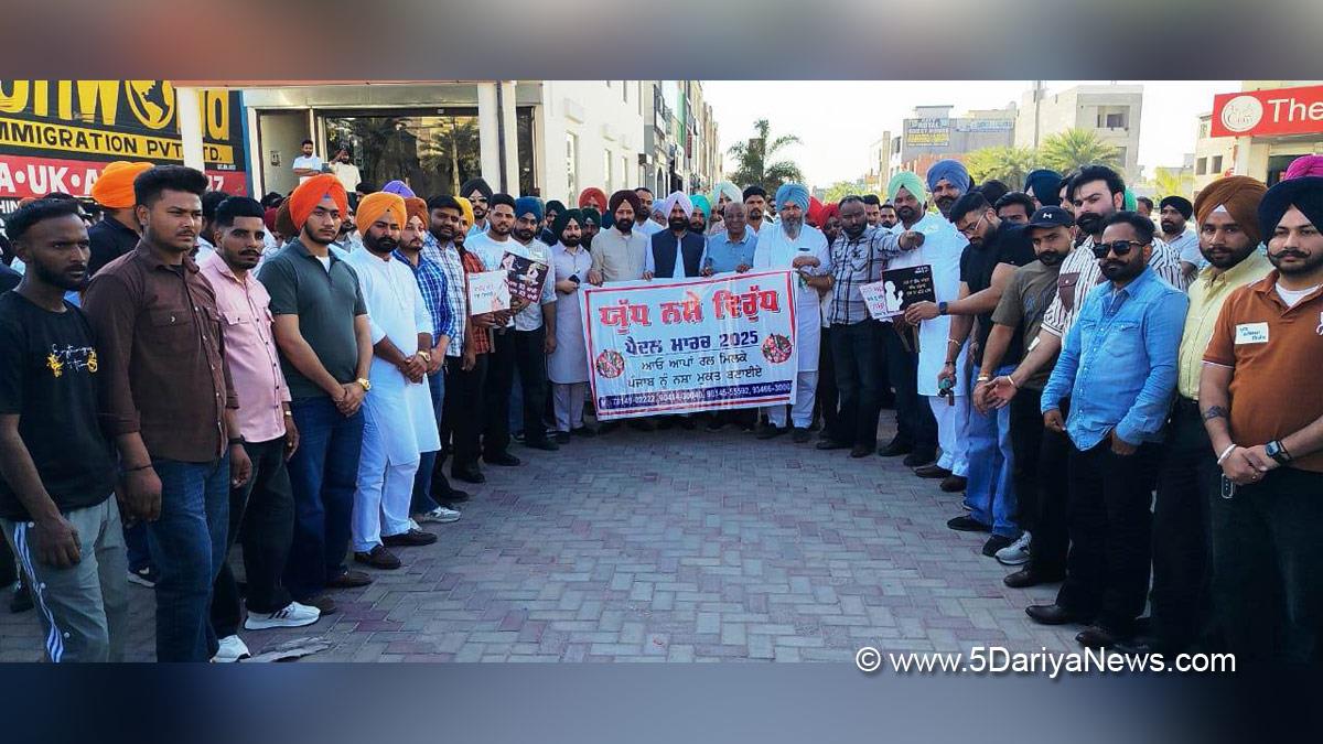 Lakhbir Singh Rai, Fatehgarh Sahib, AAP, Aam Aadmi Party, Aam Aadmi Party Punjab, AAP Punjab, Anti Drug Mission, Yudh Nashian Virudh