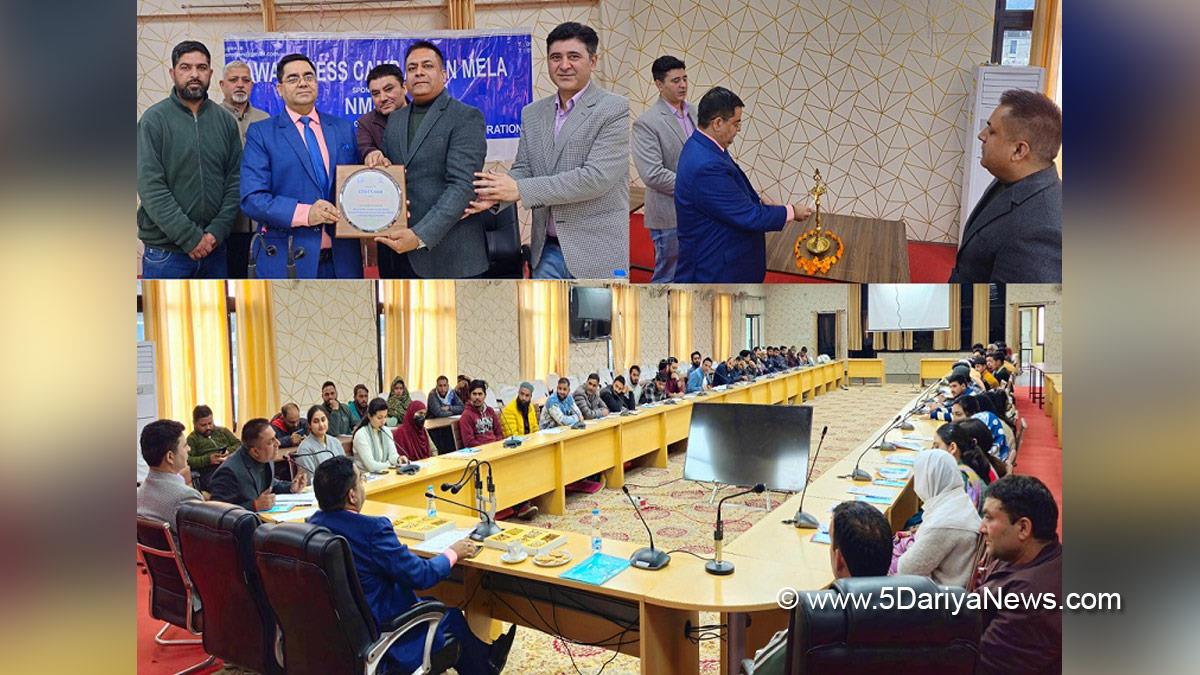 Rajesh Kumar Shavan, Kishtwar, DDC Kishtwar, District Development Commissioner Kishtwar, Kashmir, Jammu And Kashmir, Jammu, District Administration Kishtwar, Jammu Kashmir and Ladakh Finance Corporation, JKLFC, National Minorities Development and Finance Corporation, NMDFC