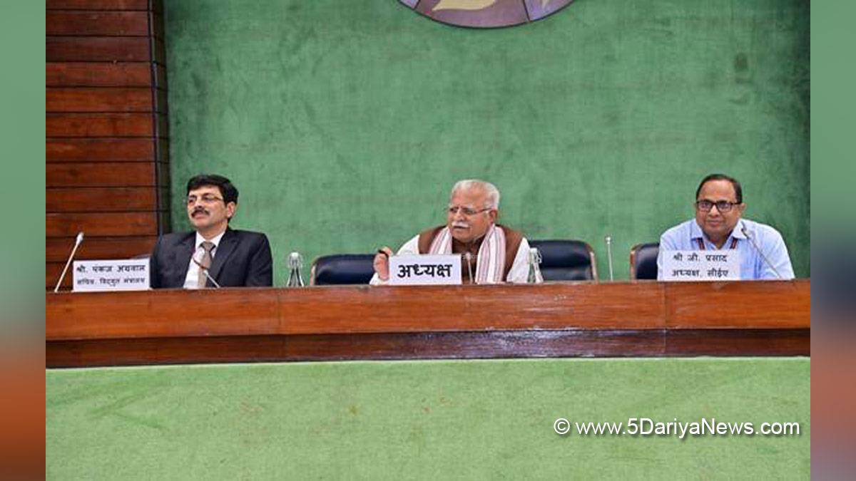 Manohar Lal Khattar, Union Minister of Power and Minister of Housing Urban Affairs, BJP, Bharatiya Janata Party, National Electricity Plan, Power Ministry, Parliamentary Committee