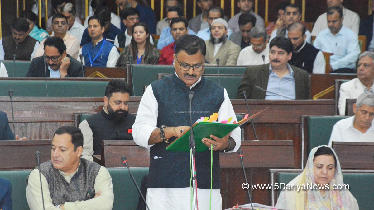 Javed Ahmed Rana, Javed Rana, Jammu and Kashmir National Conference, National Conference, Kashmir, Jammu And Kashmir, Jammu, JK Assembly, Jammu amd Kashmir Assembly, JK Vidhan Sabha, Jammu amd Kashmir Vidhan Sabha