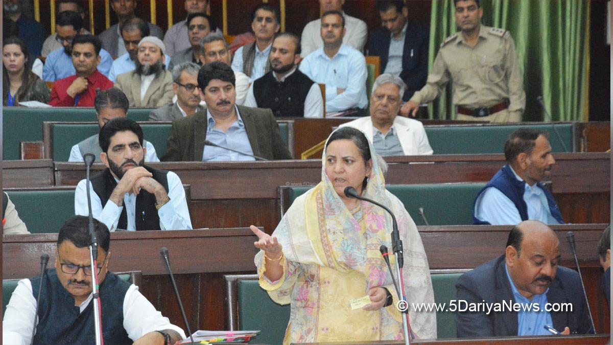 Sakeena Masood, Sakeena Itoo, Jammu and Kashmir National Conference, National Conference, Kashmir, Jammu And Kashmir, Jammu, JK Assembly, Jammu amd Kashmir Assembly, JK Vidhan Sabha, Jammu amd Kashmir Vidhan Sabha