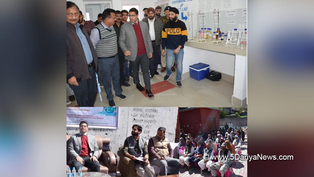Vikas Kundal, Poonch, Deputy Commissioner Poonch, Kashmir, Jammu And Kashmir, Jammu, District Administration Poonch, World Water Day