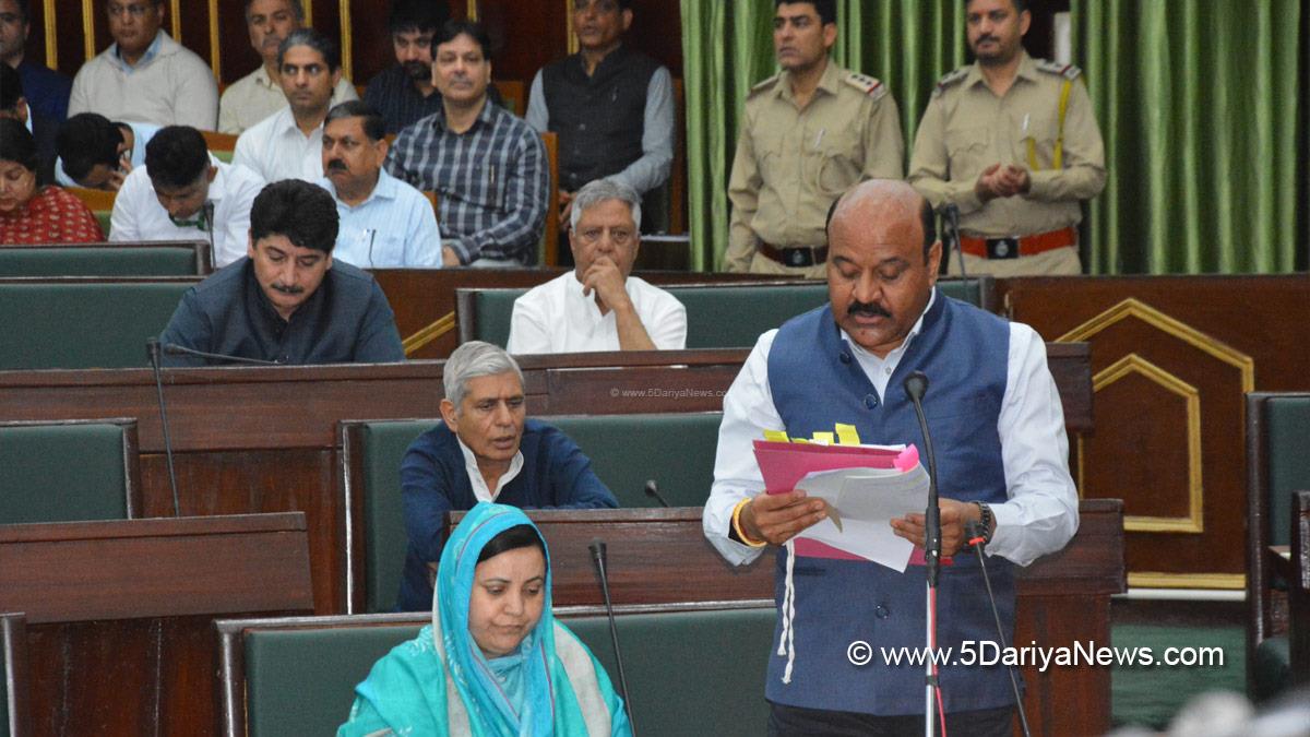 Surinder Kumar Choudhary, Jammu and Kashmir National Conference, National Conference, Kashmir, Jammu And Kashmir, Jammu, JK Assembly, Jammu amd Kashmir Assembly, JK Vidhan Sabha, Jammu amd Kashmir Vidhan Sabha