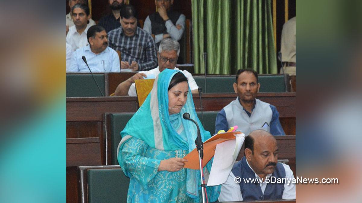  Sakeena Masood, Sakeena Itoo, Jammu and Kashmir National Conference, National Conference, Kashmir, Jammu And Kashmir, Jammu, JK Assembly, Jammu amd Kashmir Assembly, JK Vidhan Sabha, Jammu amd Kashmir Vidhan Sabha