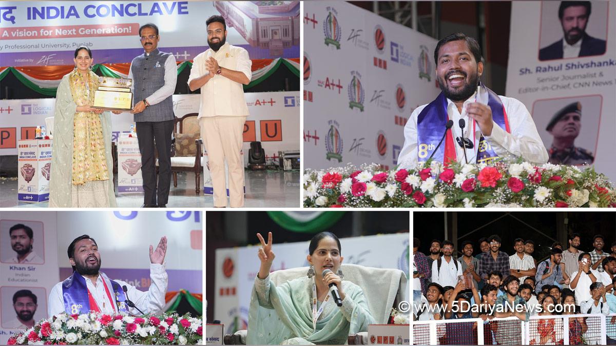Lovely Professional University, Jalandhar, Phagwara, LPU, LPU Campus, Ashok Mittal, Rashmi Mittal, Chhatra Sansad India, Chhatra Sansad India Enclave 2025, Vision India 2047, Faisal Khan, Jaya Kishori