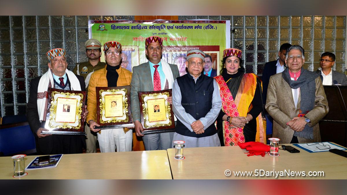 Shiv Pratap Shukla, Himachal Pradesh, Himachal, Bharatiya Janata Party, BJP, BJP Himachal, Shimla, Raj Bhawan