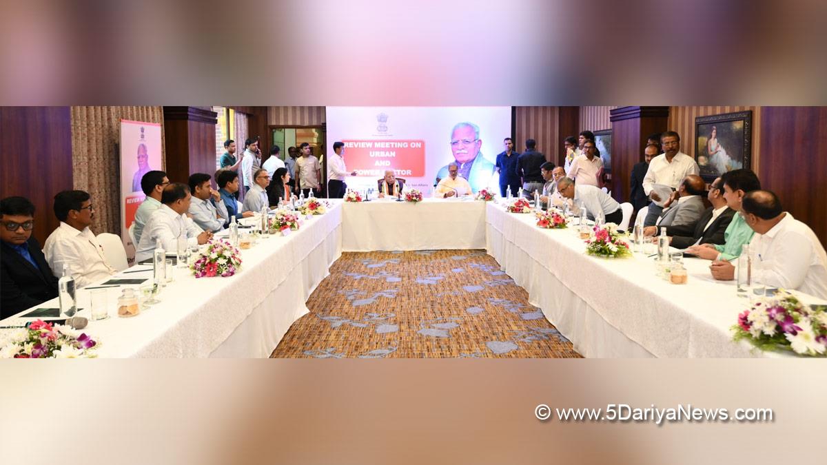Manohar Lal Khattar, Union Minister of Power and Minister of Housing Urban Affairs, Ministry of Power and Minister of Housing Urban Affairs, BJP, Bharatiya Janata Party, Kanak Vardhan Singh Deo