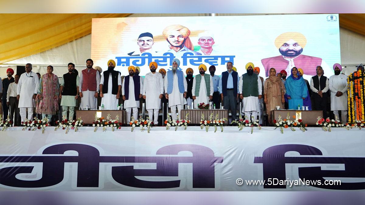 Bhagwant Mann, Bhagwant Singh Mann, AAP, Aam Aadmi Party, Aam Aadmi Party Punjab, AAP Punjab, Government of Punjab, Punjab Government, Punjab, Chief Minister Of Punjab, Dr Balbir Singh, Harbhajan Singh ETO, Jai Krishan Rouri,Kultar Singh Sandhwan,Shery Kalsi, Tarunpreet Singh Sond, Malwinder Singh Kang,Khatkar Kalan, S B S Nagar