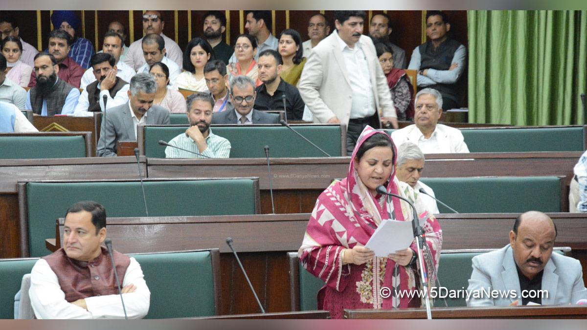 Sakeena Masood, Sakeena Itoo, Jammu and Kashmir National Conference, National Conference, Kashmir, Jammu And Kashmir, Jammu, JK Assembly, Jammu amd Kashmir Assembly, JK Vidhan Sabha, Jammu amd Kashmir Vidhan Sabha