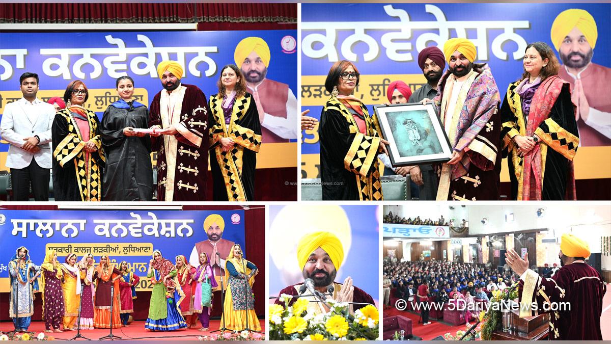 Bhagwant Mann, Bhagwant Singh Mann, AAP, Aam Aadmi Party, Aam Aadmi Party Punjab, AAP Punjab, Government of Punjab, Punjab Government, Punjab, Chief Minister Of Punjab, Himanshu Jain, DC Ludhiana, Ludhiana, Deputy Commissioner Ludhiana