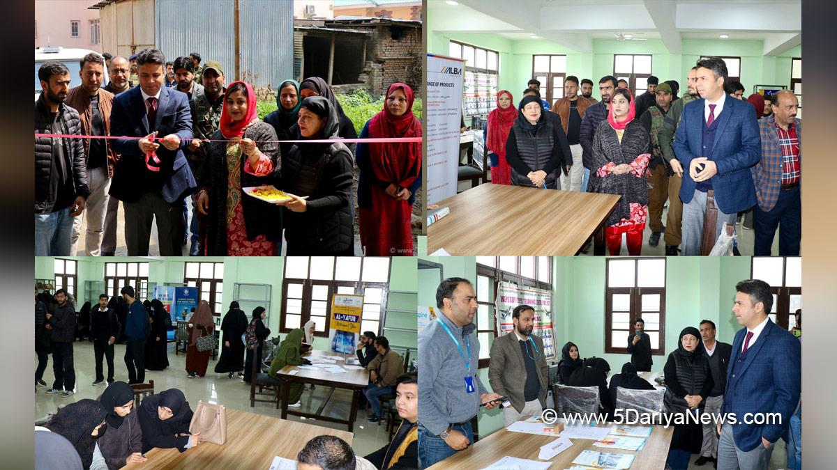 Dr Bilal Mohi Ud Din Bhat, Srinagar, Deputy Commissioner Srinagar, Kashmir, Jammu And Kashmir, District Administration Srinagar, District Employment and Counseling Center, DECC