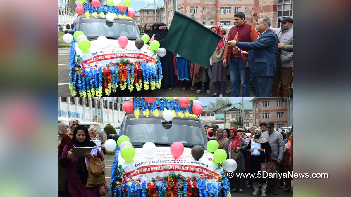 Manzoor Ahmad Qadri, Bandipora, Deputy Commissioner Bandipora, Kashmir, Jammu And Kashmir, Jammu, District Administration Bandipora, Poshan Bhi Padhai Bhi